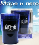 AROMA Master Море и лето (150мл)